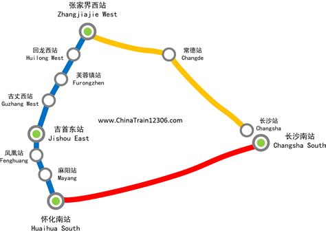 廣州到吉首：旅程時間與路途距离之探討